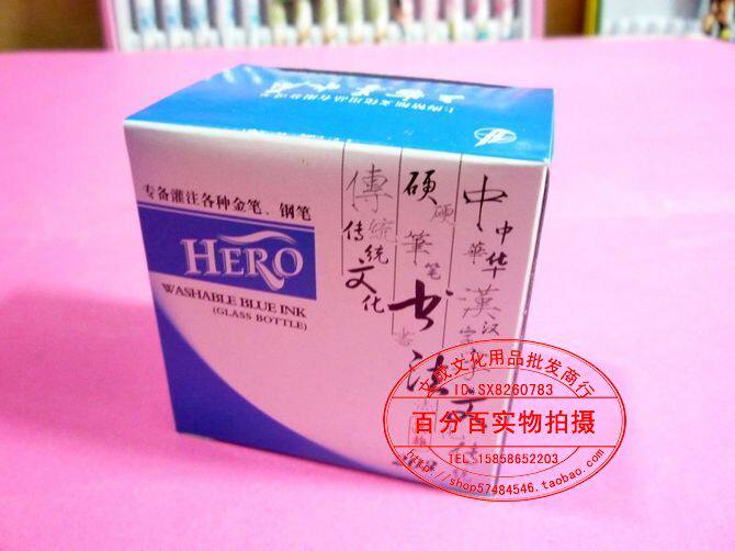 Hero 203 Pure Blue Ink Pure Blue
