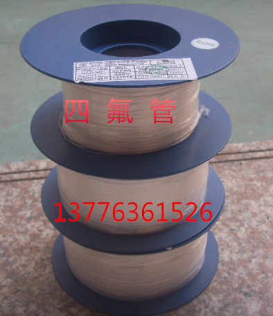 Wall 30L transparent ferrofluoride casing 7L 20L23L 24L26L28L high quality transparent tetrafluoro casing