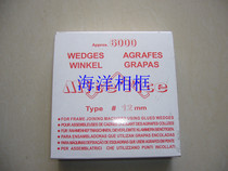 Photo frame 12 horn nail cross embroidered framed PS sparkling photo frame line