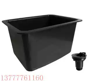 440*340*280 laboratory laboratory high density pp sink basin thickness 0 7 sent to the sewer