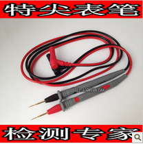 High precision gilded copper needle table pen super-tip ultrafine 1000V 10A upscale Wanuse table pen