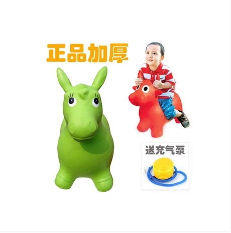 Thickened Inflatable Vault Children Jumping Toys Animal Inflatable Rocking Horse Fitness Equipment