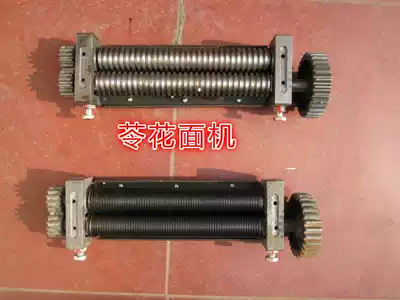 Commercial noodle knife Round noodle knife 20 Yunyang noodle knife Noodle making machine noodle knife Sichuan noodle knife Square knife dragon beard noodle knife