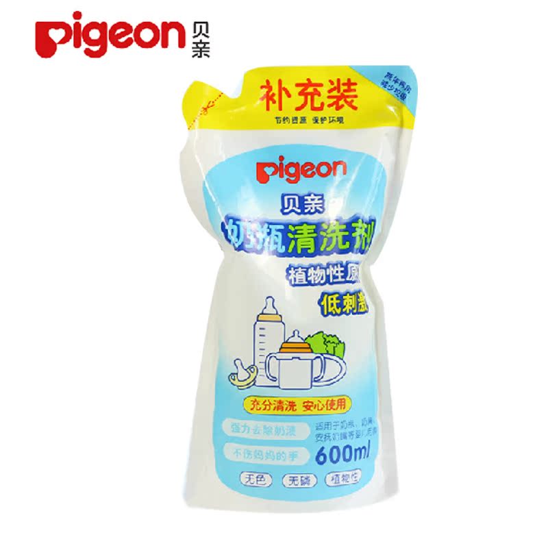 贝亲奶瓶清洗剂补充装600ml 婴儿果蔬清洗液洗奶瓶液清洁正品ma28
