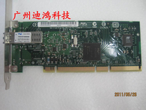 intel 8490MF Gigabit server fiber optic network card 82545GM 6 layers PCB board DELL