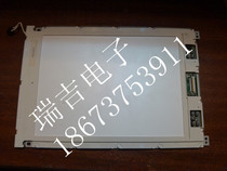 DMF-50584NFU-FW guang wang 9 4 inch 15-pin universal screen LM64P805 LM64P80