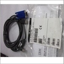 IBM 31R3132 3M USB KVM switcher cable