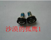 Square hole middle shaft waterproof screw middle shaft waterproof screw high strength Nino glue screw 4 Yuan a pair of two