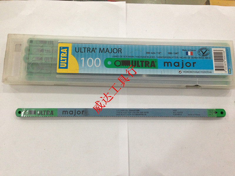 Special price clear cabin tiger head card steel saw strip ULTRA STEEL SAW BLADE 18 24T Original fit can be snapped with a knife-Taobao