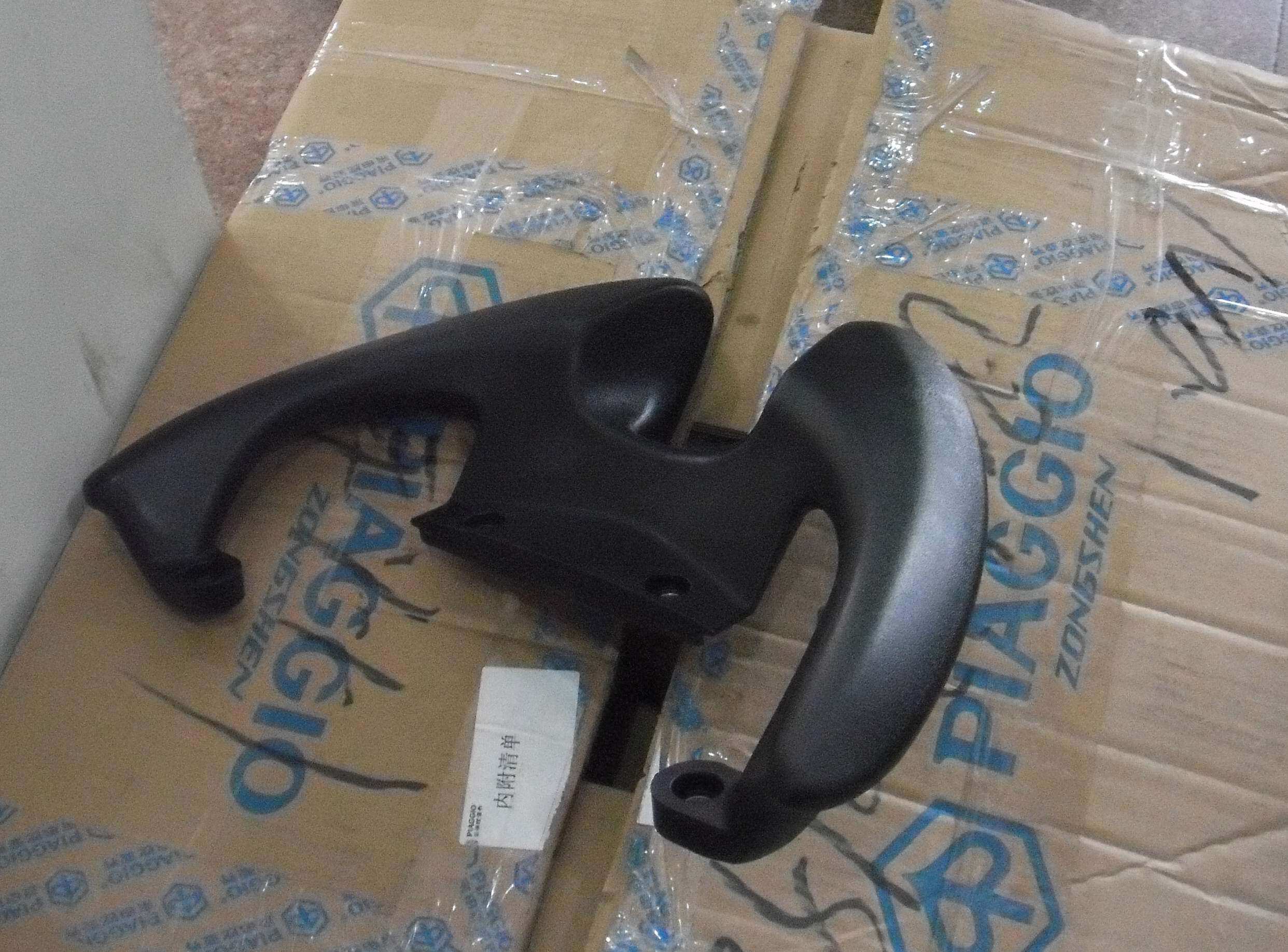 Piaggio original factory accessories FLY125 rear armrest