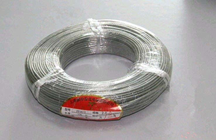 Teflon silver plated high temperature line FF46-2 high temperature wire 0 35 squared high temperature resistant wire-Taobao
