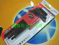 JETECH Jetko Tool PM-B9 flat head black middle horn wrench (public system)