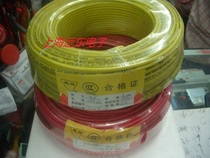 Circuit board welding line Single wire BV0 5mm single strand hard wire BV0 5 square