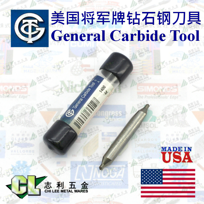 Import Agent US GCT General Tungsten Steel Center Drilling blade diameter 3 16 inch (5 #)