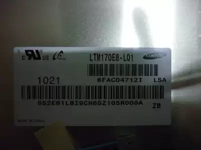 Original LTM170E8-L01 LTM170E8- L03 L02 gong kong ping A