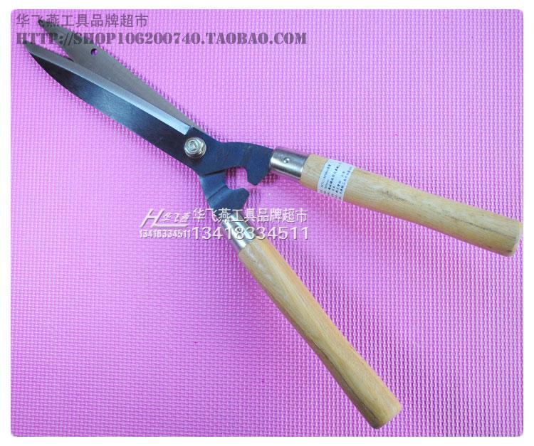 H5800 grass scissors Garden horticultural hedge pruning big scissors big grass branch shears