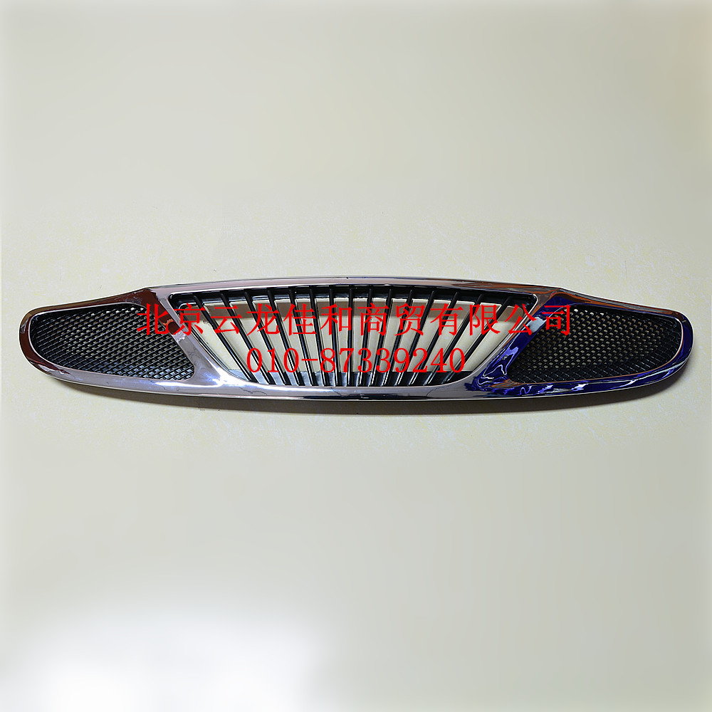 Daewoo Travel Home Automotive accessories Daewoo Travel Home Online