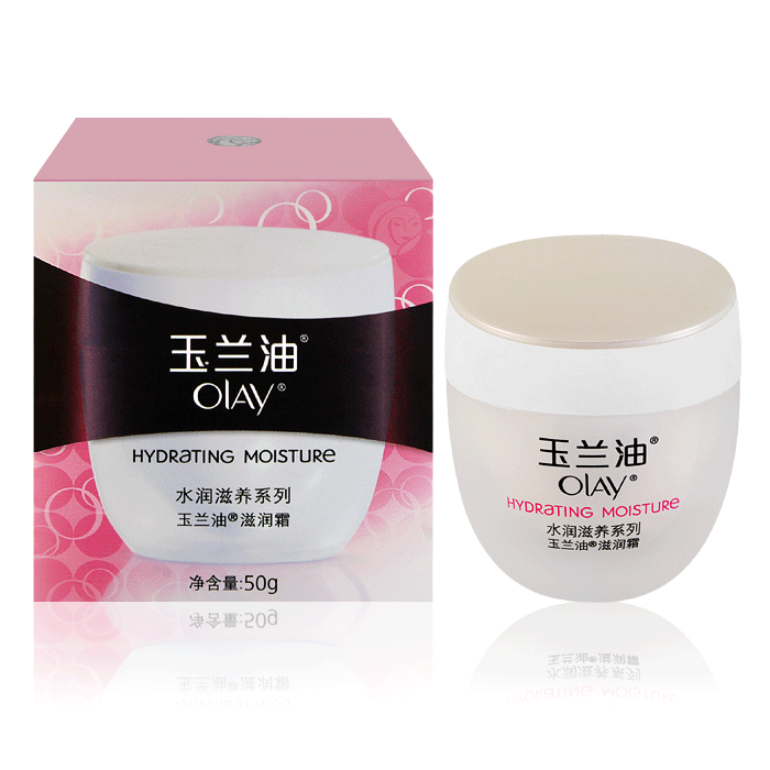 包邮 专柜正品  Olay/玉兰油 滋润霜 50g补水 保湿 面霜 女士护肤