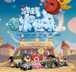 1 charge of rice coins (not double charge) Mimika Moore Manor Purcell Xiaohuaxian Kung Fu School