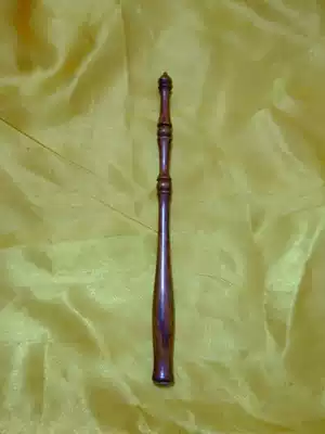 Mahogany bar Dip-Pen