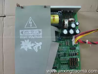 Zebra 105SE Power Board Zebra105se Power Board