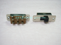 Chong 2 crown promotion switch large (2th gear) microphone switch microphone switch