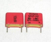German WIMA (Weima) MKP X2 series 10V ~ 2000v film fever capacitor (full series)