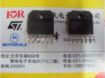 Brand new original US NS National Semiconductor LM3886TF LM3886 Volume Big bargain
