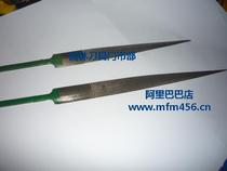 Wood file mahogany file woodworking file file wood carving file wood file fine wood file special-shaped file