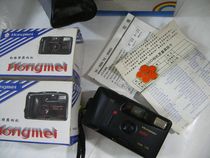 Original packaging red plum 20D 50D 800 three sets a total of 580 yuan