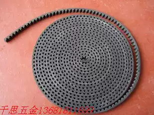 Induction door accessories Induction automatic door belt Induction door belt Sliding door automatic door belt