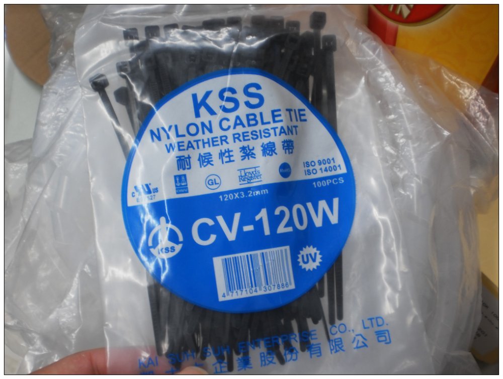 3 * 120 Taiwan imports KSS weatherproof UV-resistant aging beamline strap CV-120W black 3 2 * 120mm