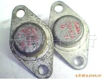 Gold sealed Crystal Triode 2SD1022SB502 matching tube