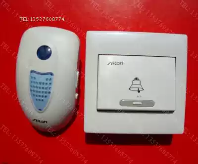 Wireless doorbell long distance digital doorbell home music doorbell 38 kinds of ring tone volume optional V003C