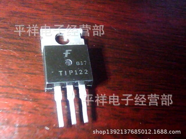 Manufacturer sells a lot of original unloader triodes TIP122