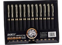BAOKE Baoke Saab Signature Pen Water Pen PC109 matt black metal pen holder 0 7mm