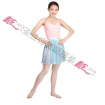Shenglanshi new childrens adult dance practice dress pure color ballet dress beginner body skirt dance skirt