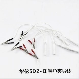 华佗牌电针仪SDZ-II,6路电子针灸仪 鳄鱼输出夹电针导线一对价格