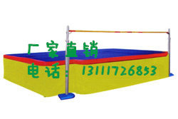 Athletics Equipment Back Leapfrog High Jump High Jump With Sponge Bag Manufacturer Produce Special Price Standard School Sporting Goods