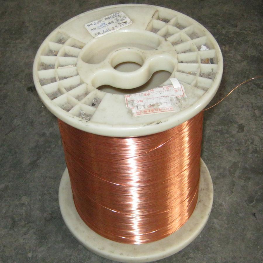 0 45mm copper enameled wire QA wire direct welding enameled wire 1 yuan 4M temperature resistance 155 degrees Celsius