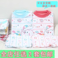 2 bộ đồ lót trẻ em bộ đồ lót trẻ em cotton 2 bộ áo len cotton cho bé mùa thu và quần áo cotton đồ lót cho bé gái tuổi dậy thì