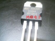 irf540 New Import Original Loaded Elements Price Welcome Advice