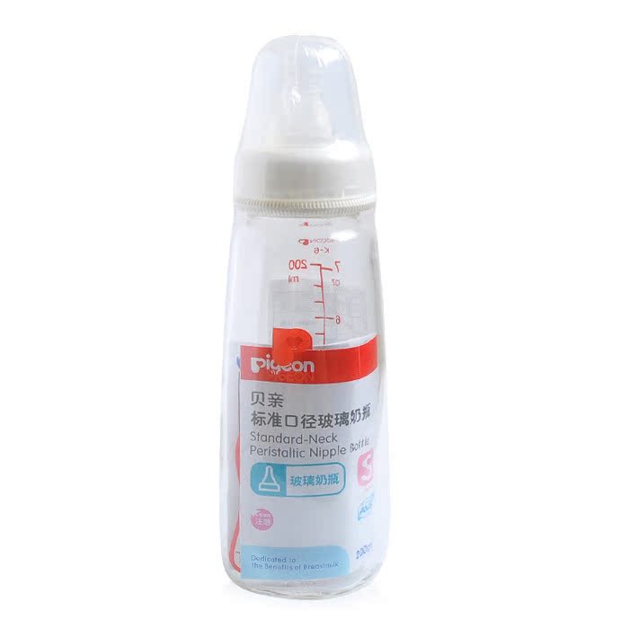 贝亲母乳实感标准口径玻璃奶瓶200/120ml（S号奶嘴）AA86/AA87