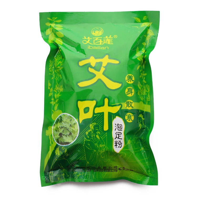 2送1艾百莲艾叶中药泡脚足浴药包 足浴粉泡脚粉 30小包男女通用