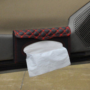 特价遮阳板纸巾盒 纸巾抽 车用餐巾纸盒 红酒酒红纸巾盒汽车用品