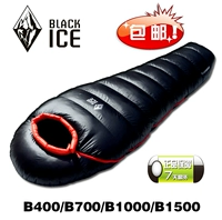 BLACK ICE Black Ice B200B400 B700 B1000 Ultra Light White Duck Down Túi ngủ ngoài trời - Túi ngủ túi ngủ quân đội