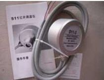 German europist Optris infrared temperature gauge S11-3 online temperature sensor