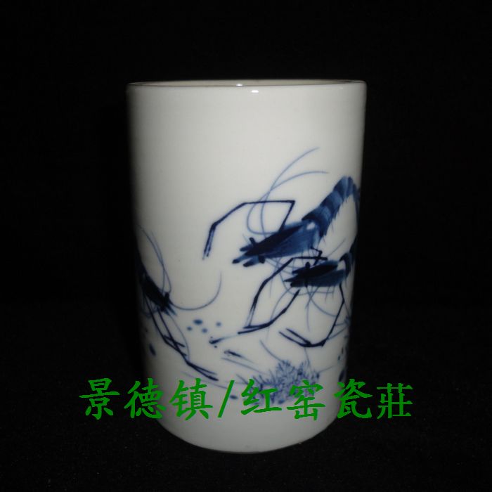 Jingdezhen Cultural Revolution Factory goods Ceramics Green Flowers Shrimp Anecdote pen holder Jiangxi Porcelain Industry Company Bag Old Fidelity