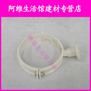 Crown Prestige Shanghai Zhongcai PVC Building Drainage Pipe D110 Elevator