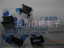 Large quantity discount transformer inductance ee10 vertical 4 4 widened bagwood frame